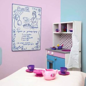 Drvene dečije igračke Zemlja Čuda